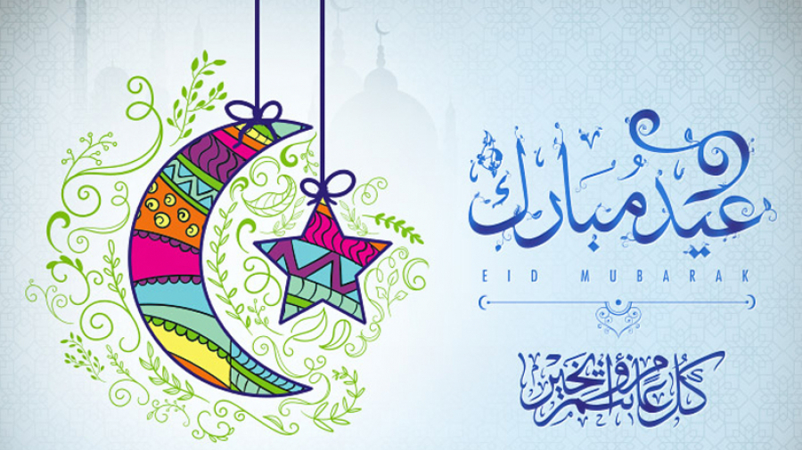 aïd