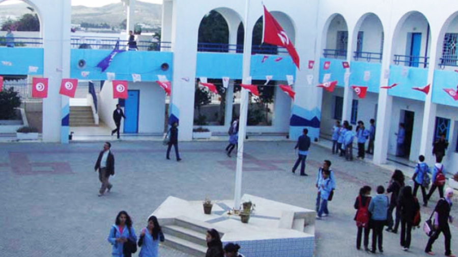 Aid El Fitr: Suspension des cours à partir de jeudi 20 mars