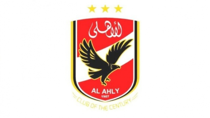Ligue des champions d'Afrique: Al Ahly attendu mardi à Tunis