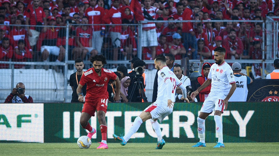 Al Ahly