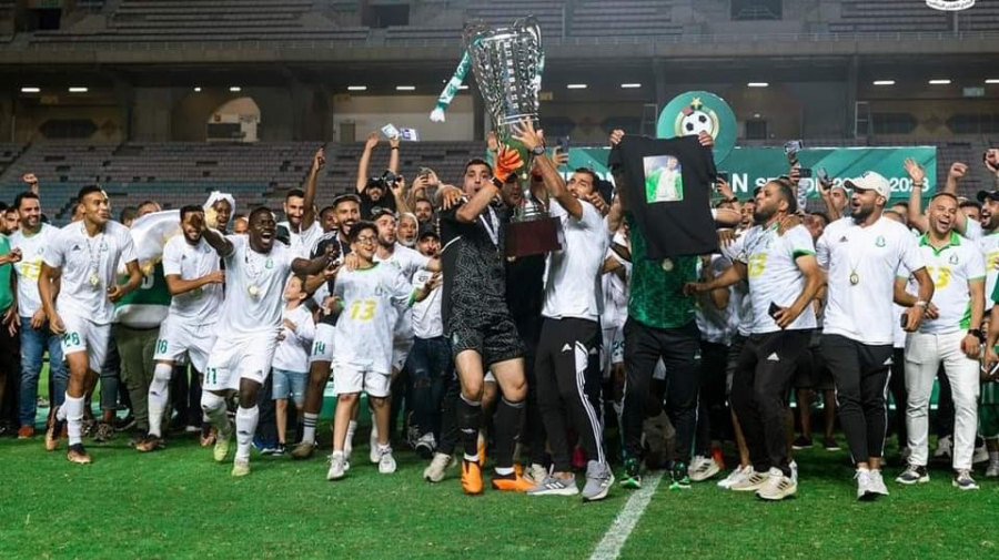 Al Ahly Tripoli