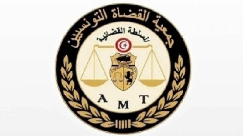 Mouvement dans le corps des magistrats: l'AMT obtient gain de cause AMT