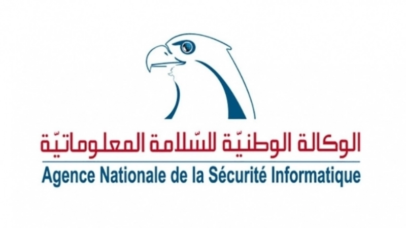 L'ANSI met en garde contre une nouvelle vague de phishing ANSI