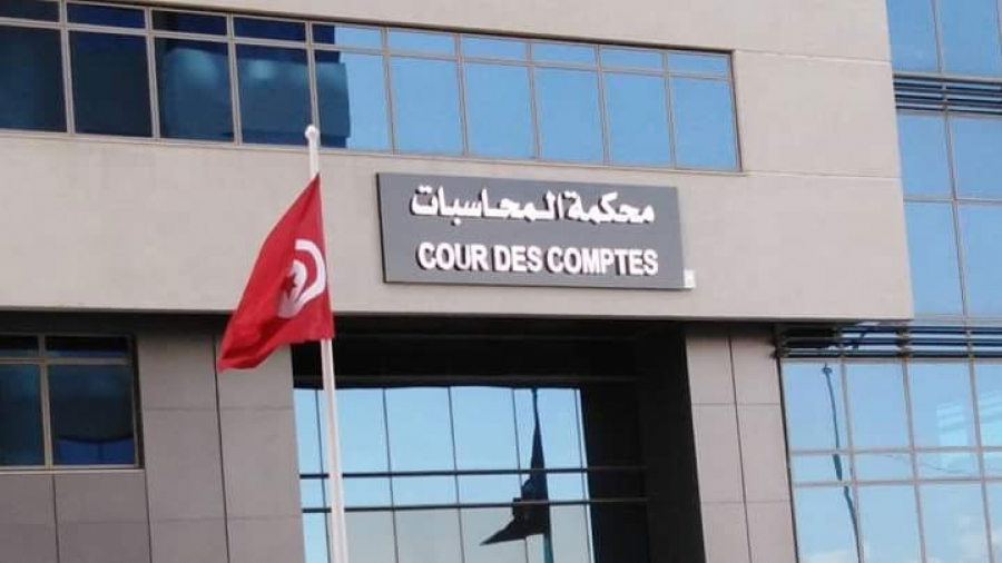 Appel à l'application des recommandations de la Cour des comptes