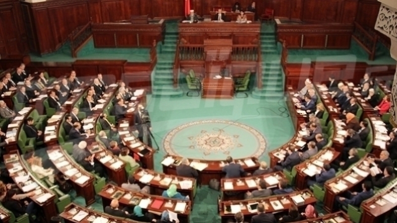 ARP : examen de la nouvelle mouture de la loi de réconciliation ARP