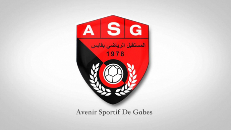 L’ASG jouera sans 'sécurité' ASG