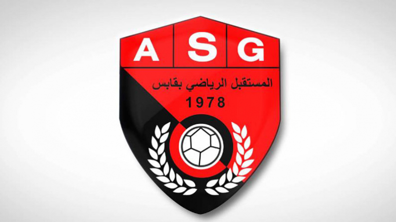 ASG