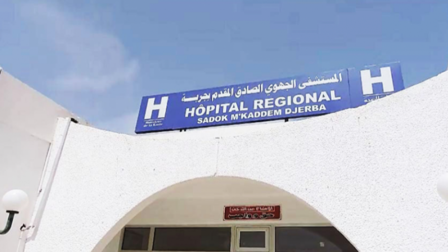 Attaque de Djerba: la dernière blessée quitte l’hôpital