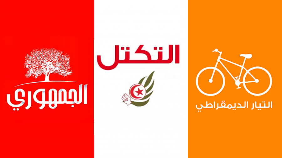 Attayar, Joumhouri et Ettakatol 
