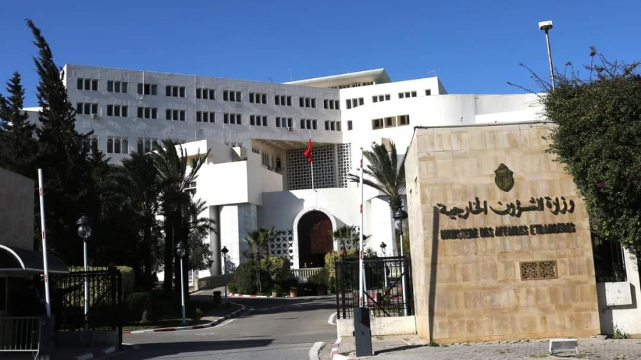 Autodafé du saint Coran à Stockholm : La Tunisie réagit