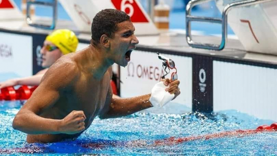 Ayoub Hafnaoui
