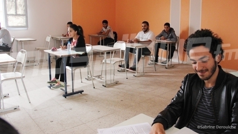 baccalauréat