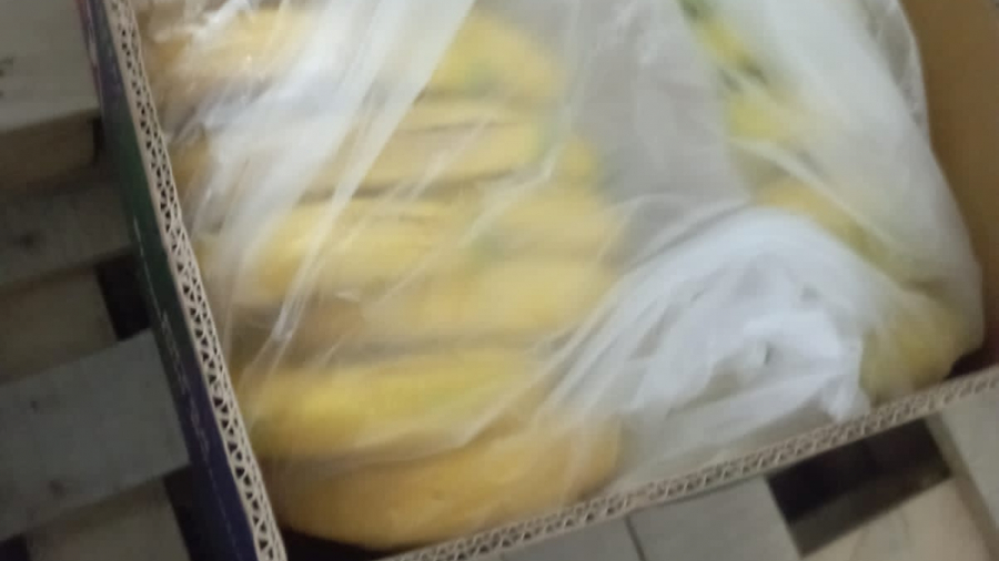 Kasserine: Saisie de plus de deux tonnes de bananes bananes