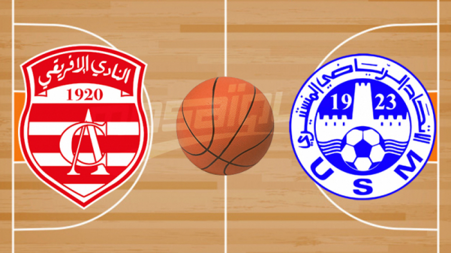 Basket : Le Club africain et l’US monastirienne en finale basket