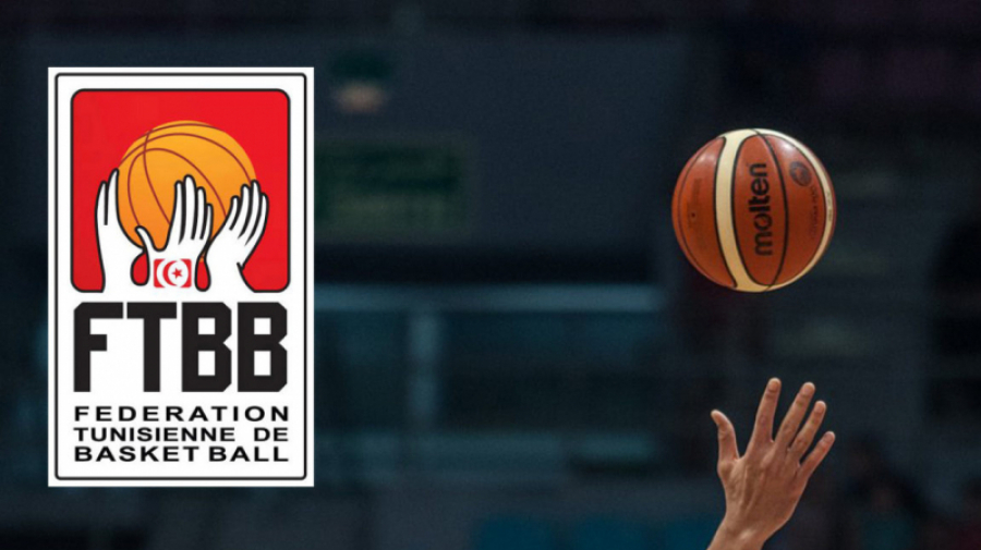 Basket-ball: La finale de la Coupe de Tunisie à huis-clos Basket