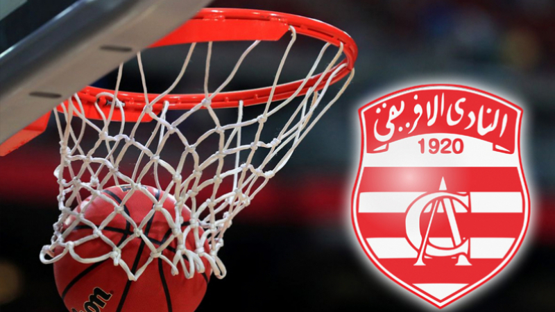 Bakset-ball: Six joueurs du Club africain positifs au coronavirus basketball