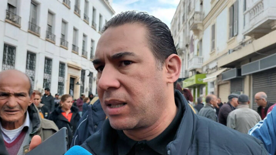 Bassem Trifi 