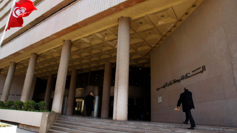 Abassi: Les banques tunisiennes innovent mais... BCT