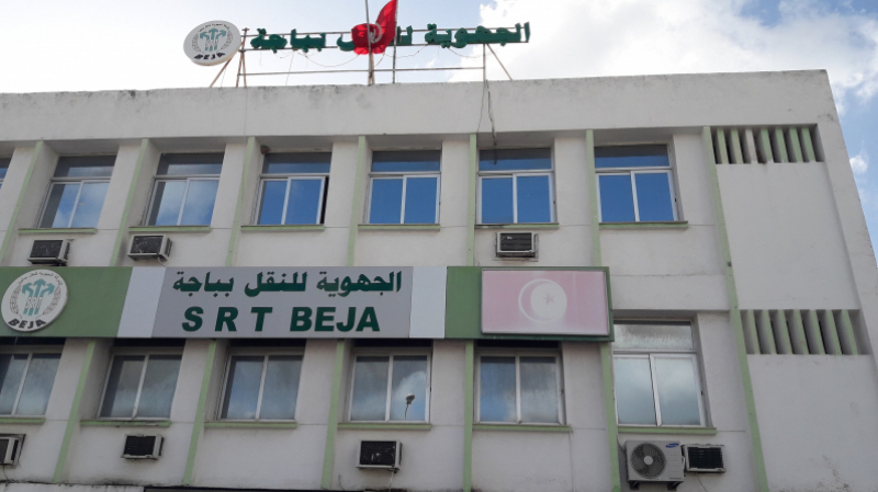 Béja: La société régionale de transport sans carburant béja