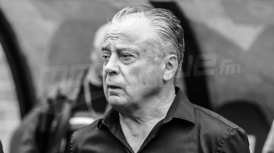 Bertrand Marchand