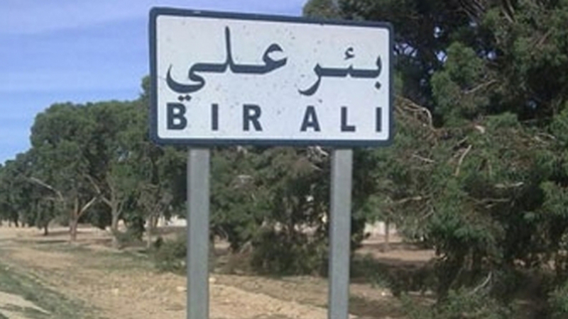 Bir Ali Ben Khalifa, Sfax