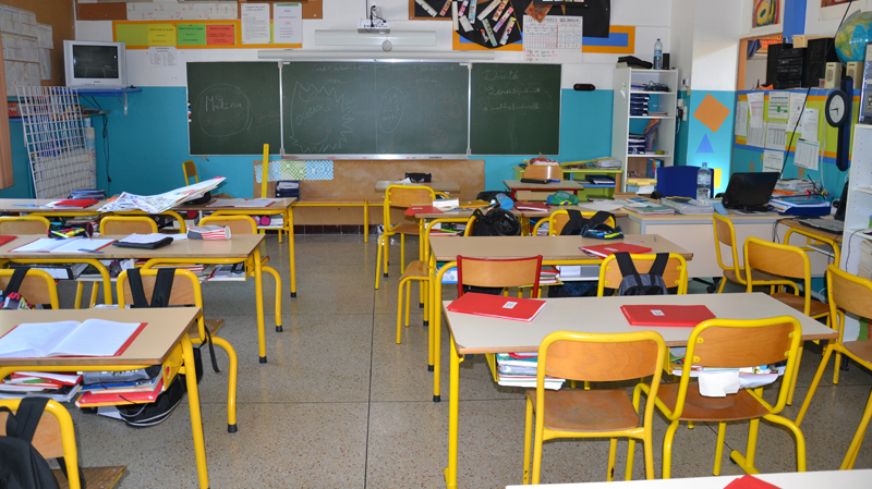 Bizerte Creation D Une Classe Primaire Dediee Aux Eleves Non Voyants Mosaique Fm