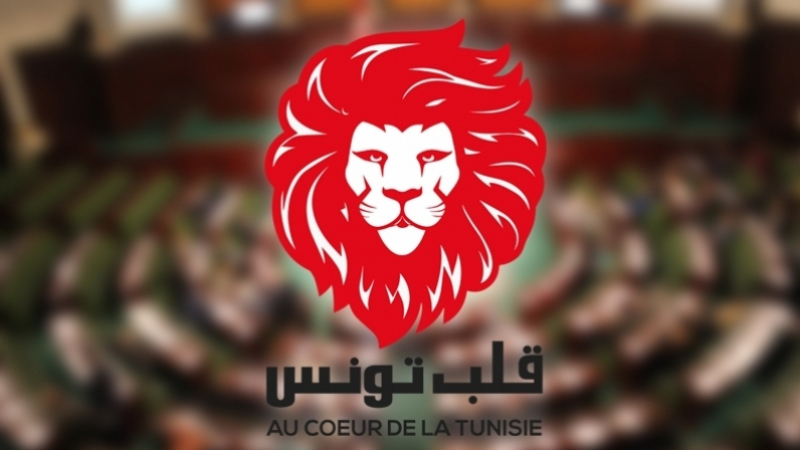 Quatre députés rejoignent le bloc de Qalb Tounes bloc de Qalb Tounes