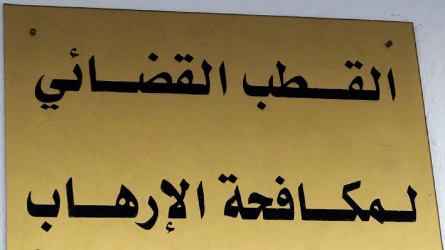 La Manouba: Aisé, affairiste et braqueur...Pourquoi?