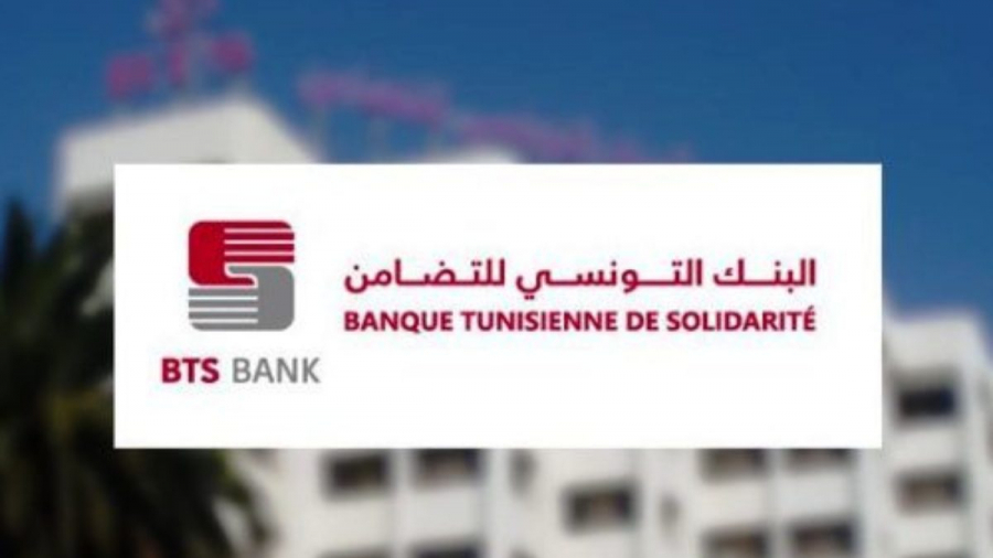 BTS : Des crédits pour les diplômés de la formation professionnelle BTS : Des crédits pour les diplômés de la formation professionnelle