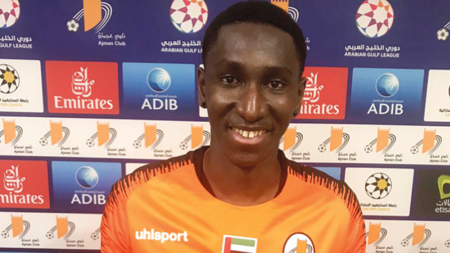 Le Gambien Bubacarr Trawally absent face à la Tunisie Bubacarr trawally