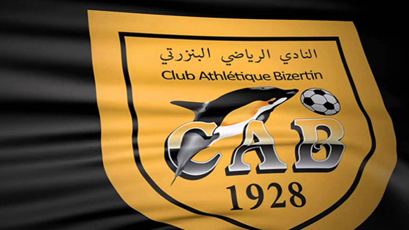 Deux nouvelles recrues au CAB cab