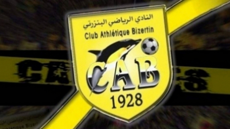 CAB: Saïdani restructure le Bureau directeur CAB