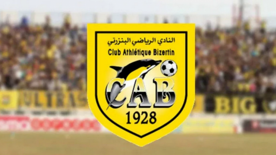 CAB