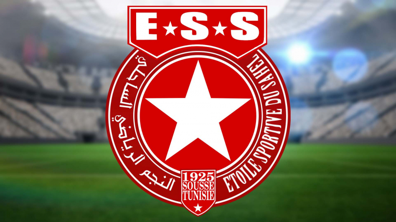 Al Hilal Soudan - ESS: Le nombre de supporters autorisés CAF