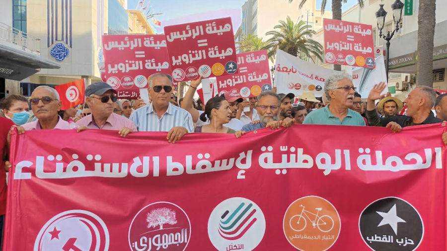Sousse : Rassemblement de la ''Campagne contre le référendum'' Campagne contre le référendum