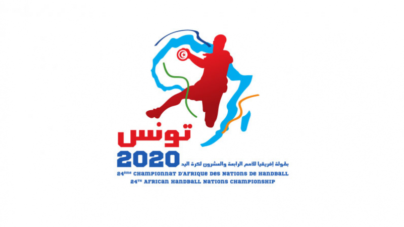 Le président de la Fédération africaine de handball félicite la FTHB CAN 2020