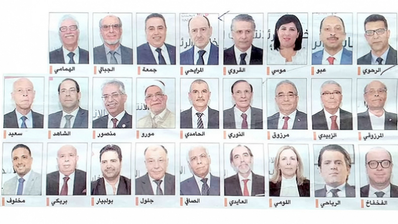 Présidentielle : Deux députés ont parrainé plus d'un seul candidat candidats