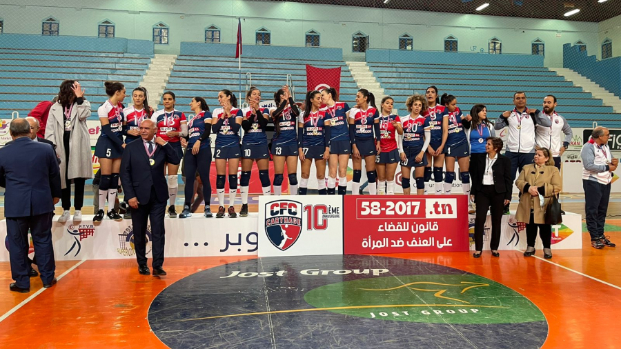 La loi 58.tn, nouveau sponsor du CFC Club féminin de Carthage CFC Club féminin de Carthage