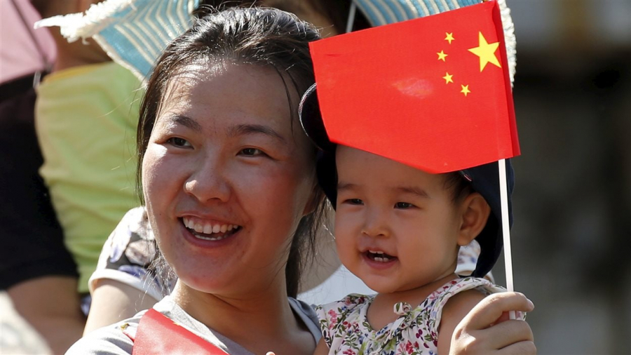 Chine: le taux de natalité au plus bas Chine