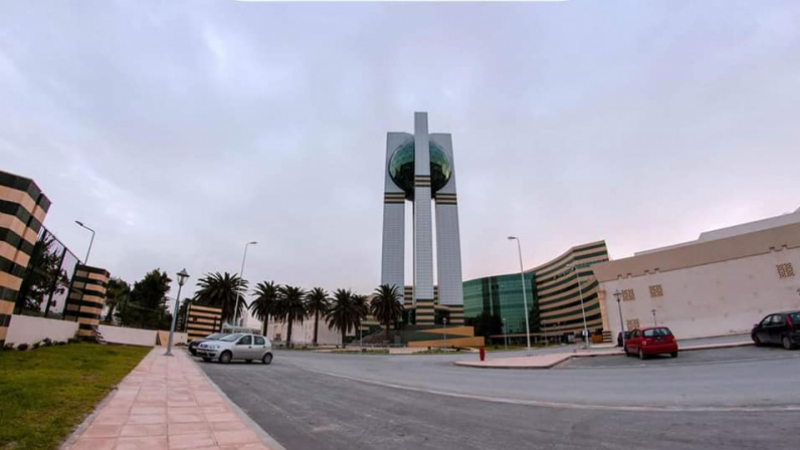 cité de la Culture