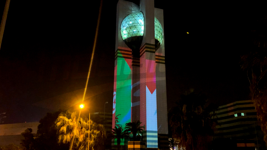 cité de la Culture