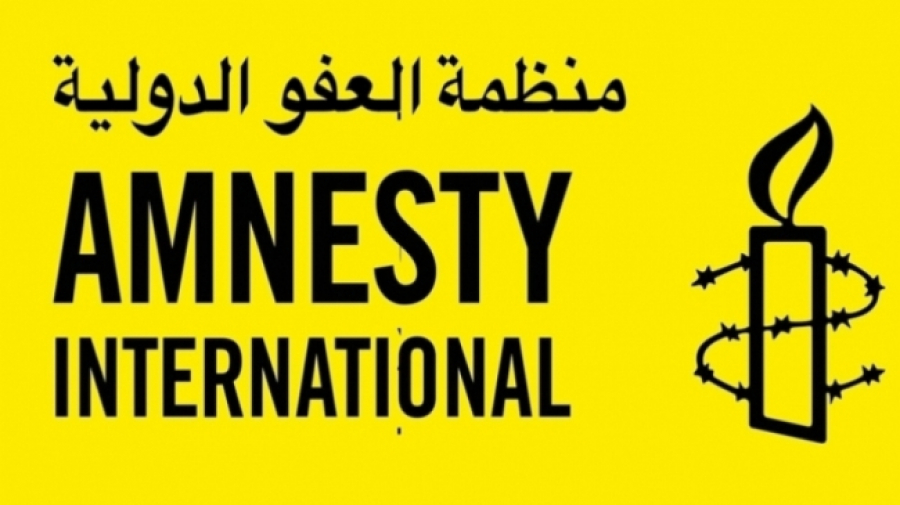 Civils ciblés par la justice militaire: Amnesty International inquiète