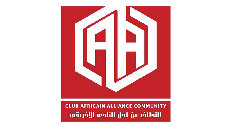 Club Africain Alliance Community lance une nouvelle ''Latkha'' Club Africain Alliance Community