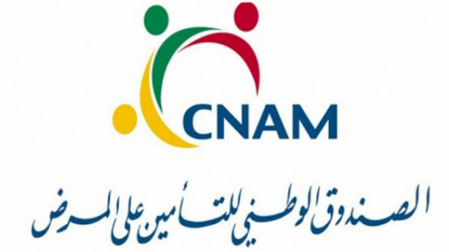 Augmentation de 50% du plafond annuel des affiliés de la CNAM CNAM