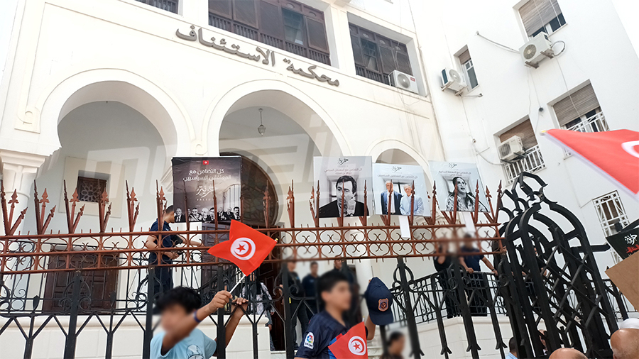 Complot contre l'Etat: Rassemblement de protestation à Tunis