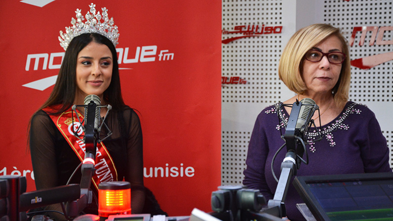 Concours Miss Tunisie : Le bon à savoir Concours Miss Tunisie : Le bon à savoir