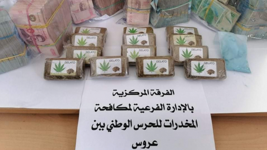 Consommation et trafic de drogue: Deux autres suspects arrêtés
