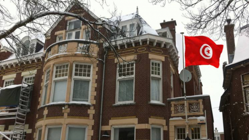 Coronavirus: L'ambassade de Tunisie à La Haye fermée Coronavirus