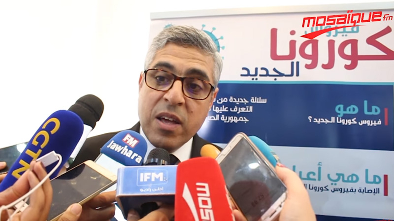 Coronavirus : 16 personnes contaminées en Tunisie