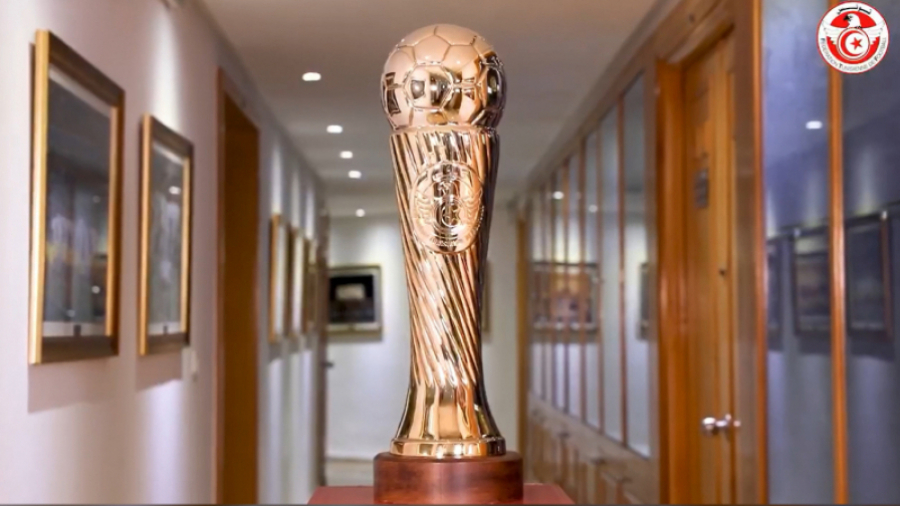 Coupe de Tunisie